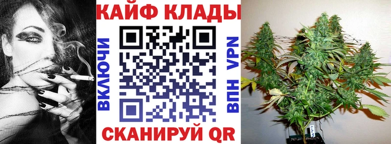 Где купить Тимашёвск ГАШИШ Бошки Шишки Псилоцибиновые грибы Меф мяу мяу