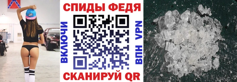 цена   Тимашёвск  Амфетамин 97% 