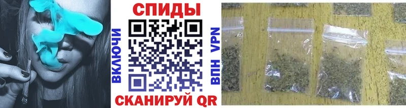 Бутират бутандиол  купить  сайты  Тимашёвск 