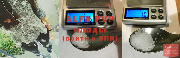 spice Алексеевка