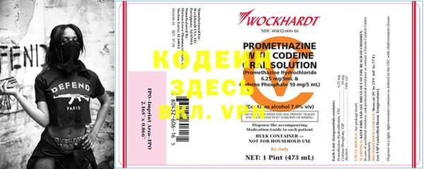 mix Алексин