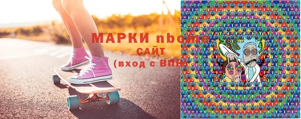 spice Алексеевка