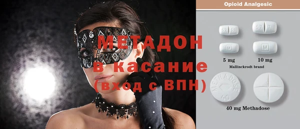 mix Алексин