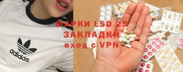mix Алексин