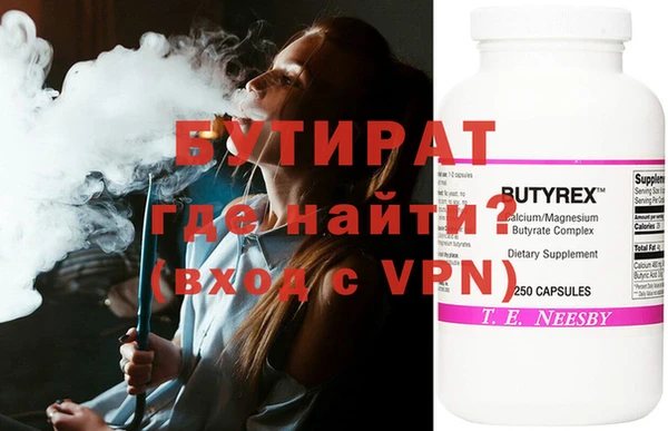 кокаин VHQ Абаза