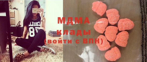 spice Алексеевка